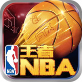 xvdevios app 5.0