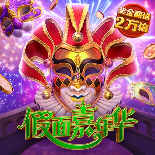 大红鹰dhy9999