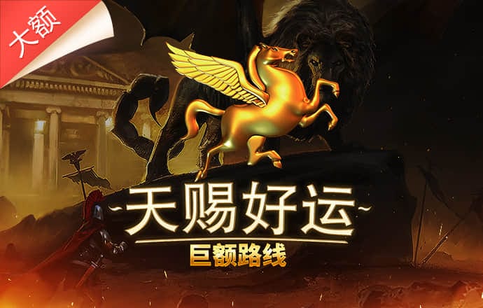 pg棋牌