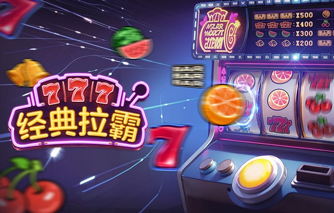 bat365在线体育
