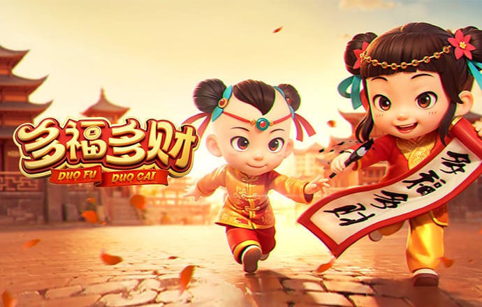 8888体育彩票app下载官方