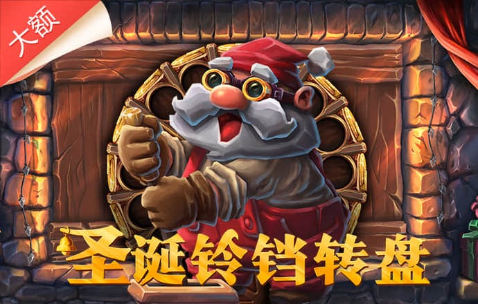 凤凰彩票官网app下载新版截图4