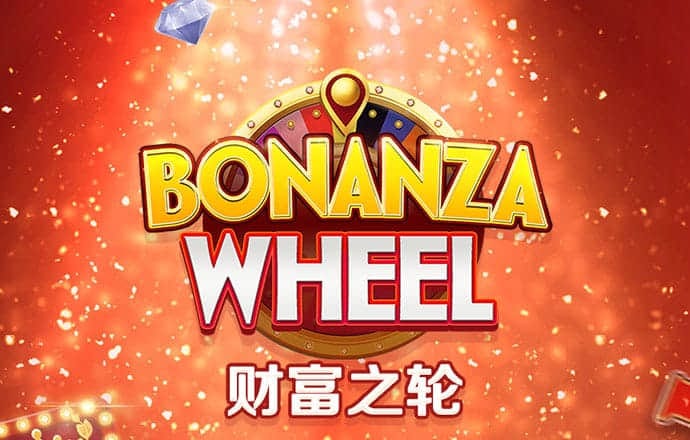 爱游戏app网页