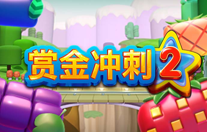 大发彩票下载旧版657