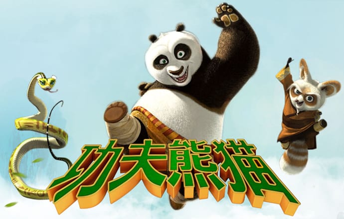 金博体育平台app下载